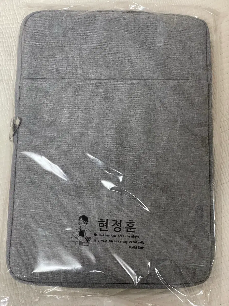 스팀선물 | 브랜드 중고거래 플랫폼, 번개장터