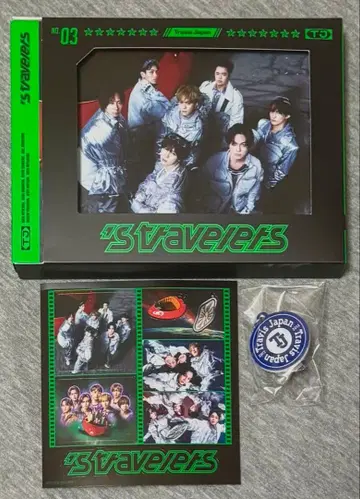 Travis Japan 초회 J반 's travelers 키링 부