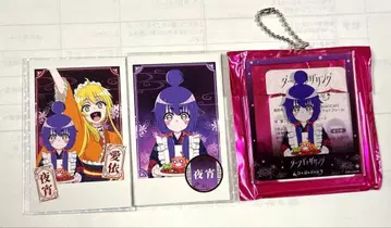 다크 개더링 원령 찻집 묶음 판매