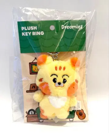 NCT DREAM Dreamiez 마크 봉제 인형 키링 새상품