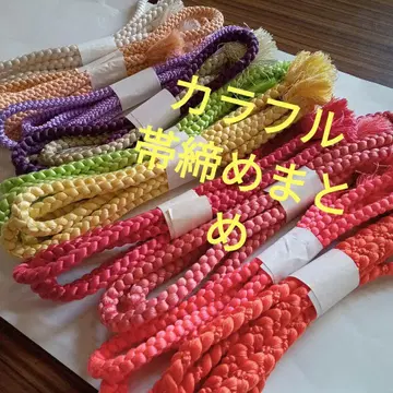 5가지 컬러풀 레인보우 컬러 10권 세트