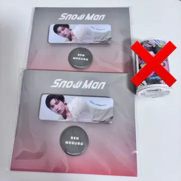 [ 메구로 렌 ] 캔뱃지 세트