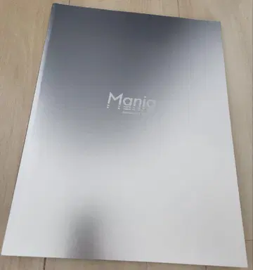 Snow Man Live tour 2021 Mania 팜플렛