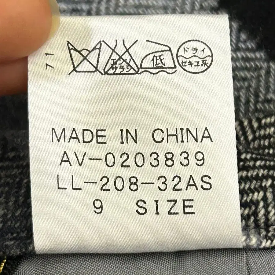 9번째 상품 이미지