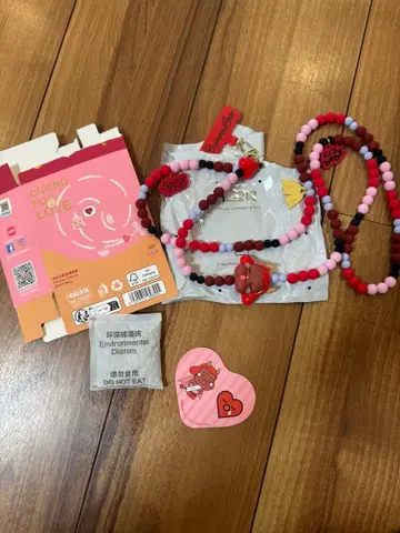 오늘만 최종 가격 인하! 크라이 베이비 폰 참