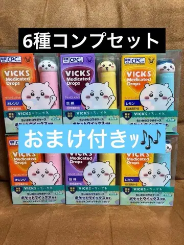 VICKS 메디케이티드 드롭스 6세트