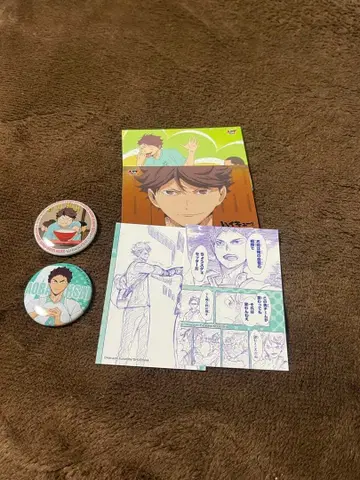 하이큐 합동 연습회 캔뱃지 스티커