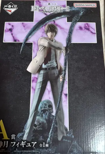 데스노트 제일복권 야가미 라이토 피규어