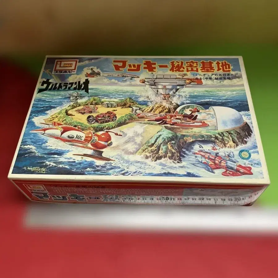 11번째 상품 이미지