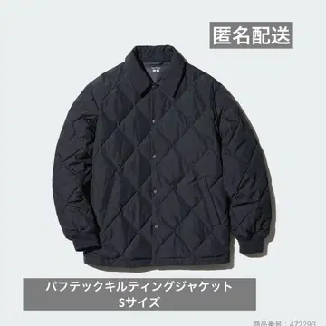 [ 익명 배송 ] 유니클로 퍼프 테크 퀼팅 자켓 블랙