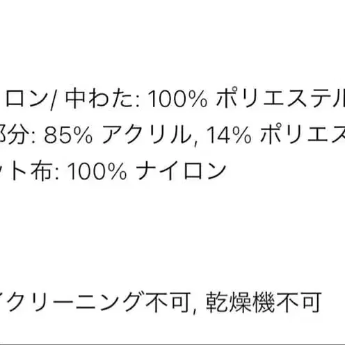 9번째 상품 이미지