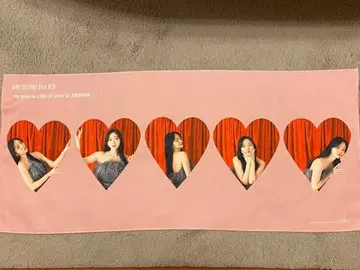 스즈키 아이리 31th B.L. 타월