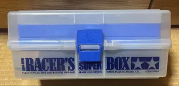 미니 사륜구동 레이서 슈퍼 박스