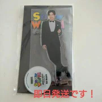 미개봉 새상품 SnowMan Snow World 아크릴 스탠드 메구로 렌