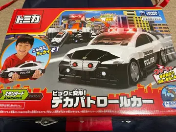 토미카 빅 패트롤카