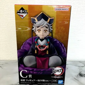 제일복권 귀멸의 칼날 ~언니의 원수~ C상 도우마 피규어