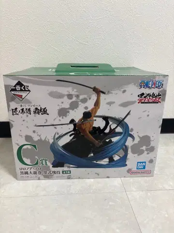 원피스 로로노아 조로 C상 피규어