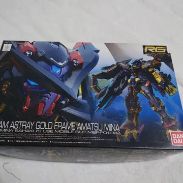 RG 아스트레이 골드 프레임 아마츠미나