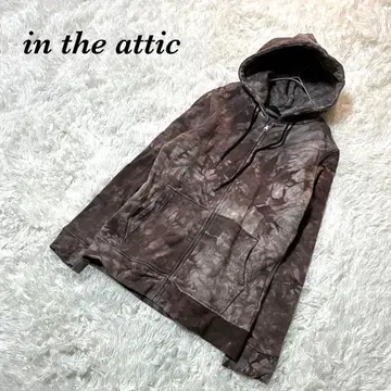 인디애틱 지퍼 후드티 M 초콜릿/그레이 타이다이 올 패턴