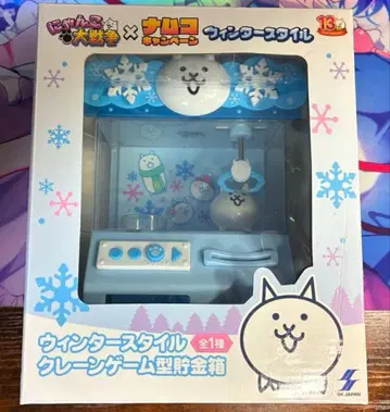 남코 한정판 냥코 대전쟁 윈터 스타일 뽑기 게임형 저금통