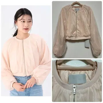 셀포드 튤 시어 블루종 핑크