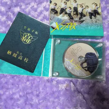 남성용교 Blu-ray BOX (5매 구성)