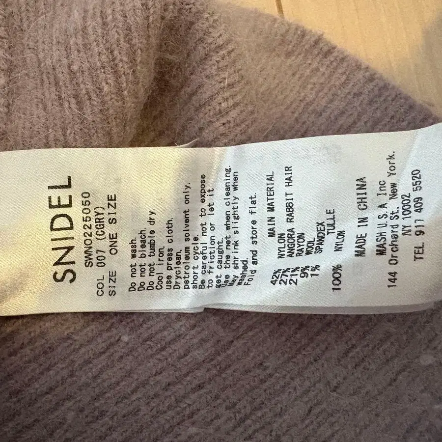 3번째 상품 이미지