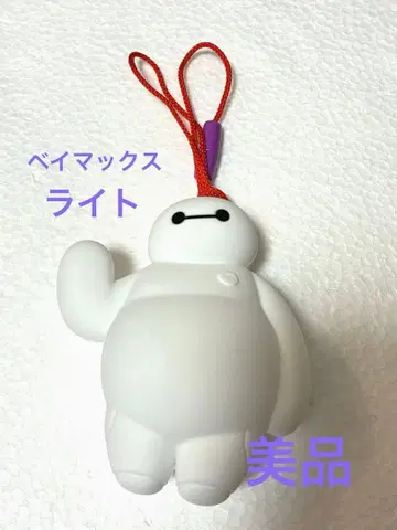 베이맥스 스트랩 포함 라이트 디즈니랜드