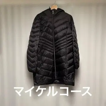 마이클코어스 블랙 다운 자켓 퀼팅