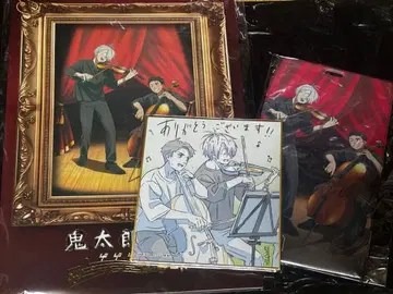 게게게의 수수께끼 시네마 콘서트 특전