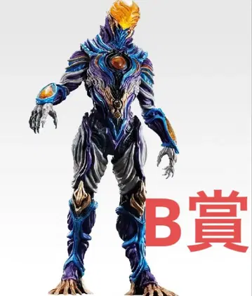 제일복권 울트라맨 시리즈 괴수대전 vol.2 B상 그리자 괴수극치