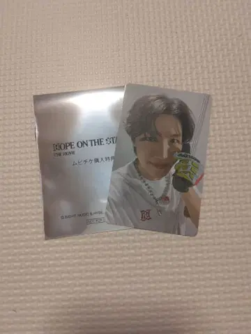 J-Hope HOPE ON THE STAGE 무비티켓 혜택