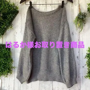 평평하게 놓았을 때 가슴 너비 60