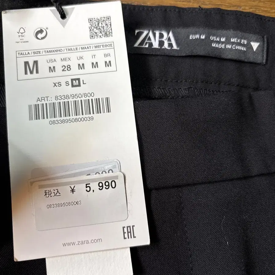 6번째 상품 이미지