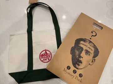 12/2 출시 TRADER JOE'S 에코백 그린+미스터리 팩 5