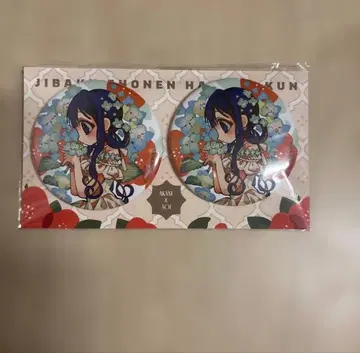 지박소년 하나코 군 10주년 뮤지엄 캔뱃지 2개 세트 아카네 아오이