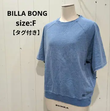 빌라봉 BILLA BONG 택 포함 별주 래글런 상의 T셔츠 F
