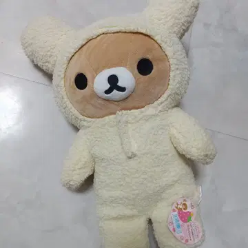 새상품 리락쿠마 봉제 인형 대 딸기 토끼