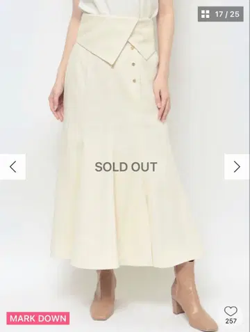 러그나문 허리 라펠 버튼 머메이드 스커트 아이보리