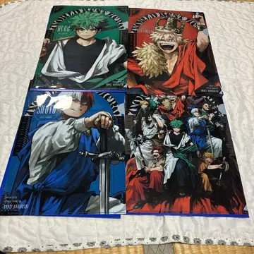 최강 점프 나의 히어로 아카데미아 클리어 파일 컴플리트