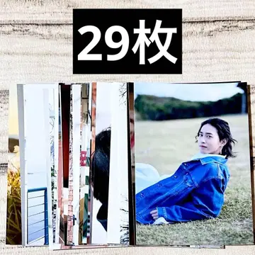 타부치 루이 브로마이드 사진 묶음 판매