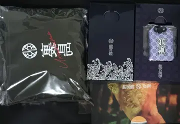 용궁성 우라시마 초회 한정판 A 상자 없음