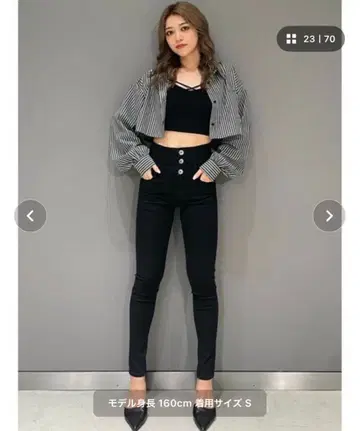 GYDA 하이웨스트 크로스 스키니