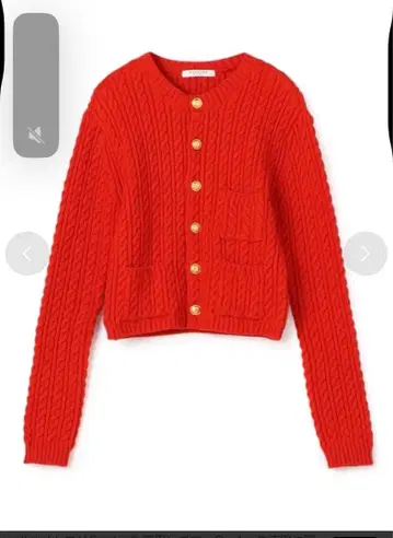 맥피 하이 브리드 코튼 케이블 크루넥 가디건