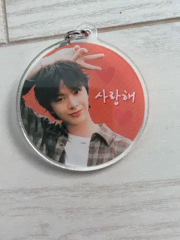 육성재 메지루시 참