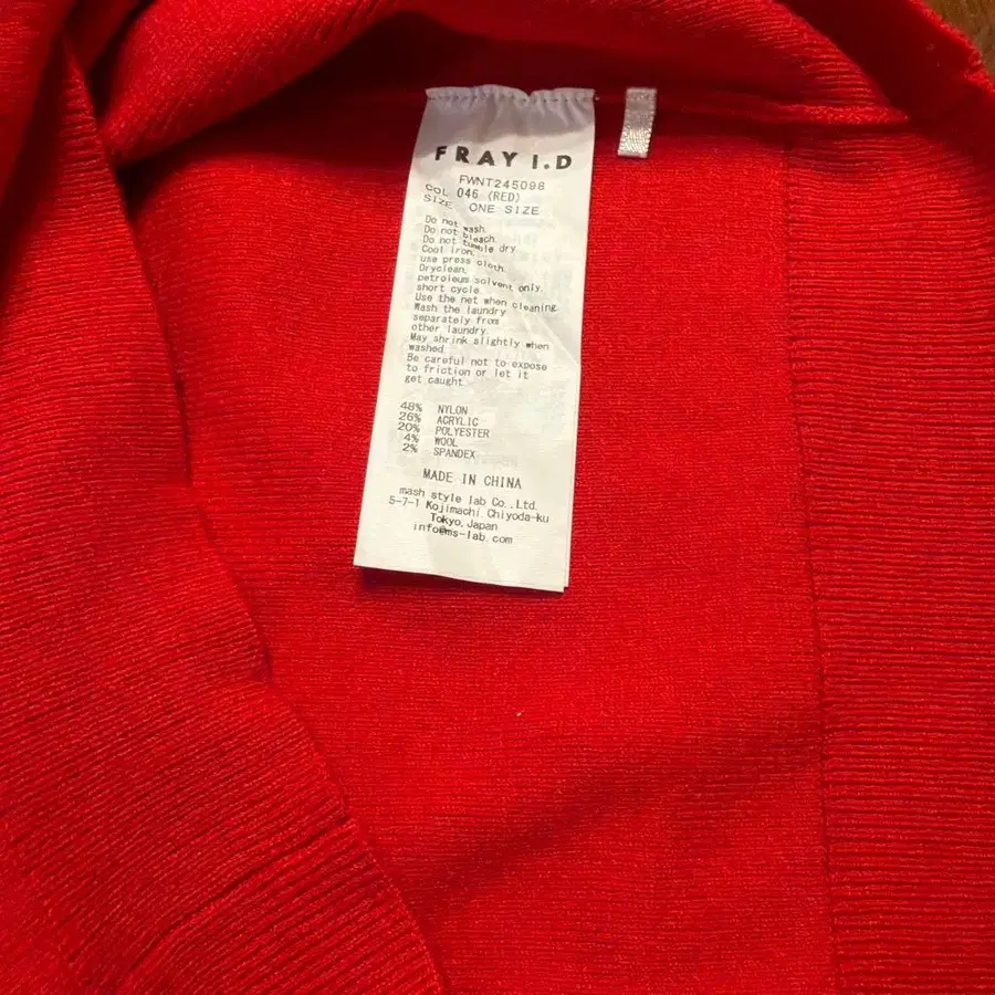 8번째 상품 이미지