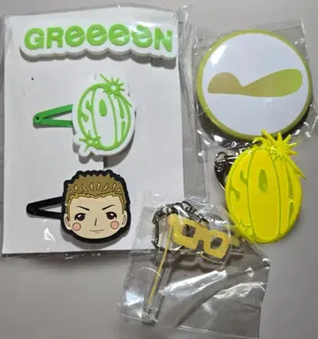 GReeeeN / GRe4N BOYZ SOH 님 굿즈 키링 세트