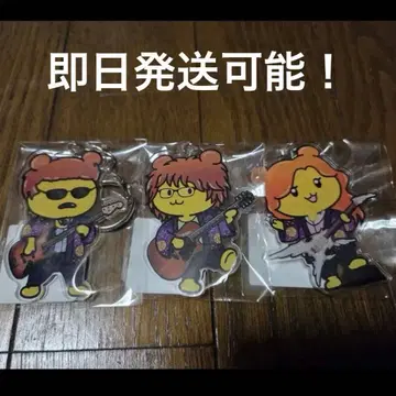 THE ALFEE 전 치치부 버전 포테곰 키링 3종 세트