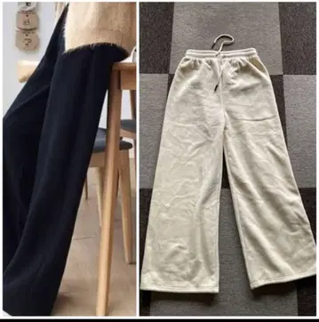 새상품 속기모 베이지 롱 와이드 팬츠