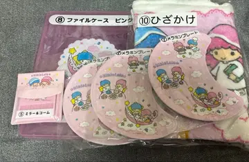 산리오 복권 키키라라 파일 케이스 무릎 담요 플레이트 거울 빗